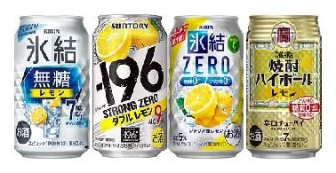 401210：【Uber限定】糖類ゼロ レモンチューハイ 飲み比べセットA / SugarFree Lemon Chu-hi Set【A】