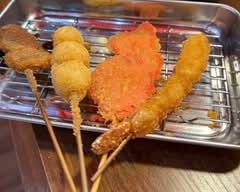 串カツ酒場なにわ食麺処西新宿店
