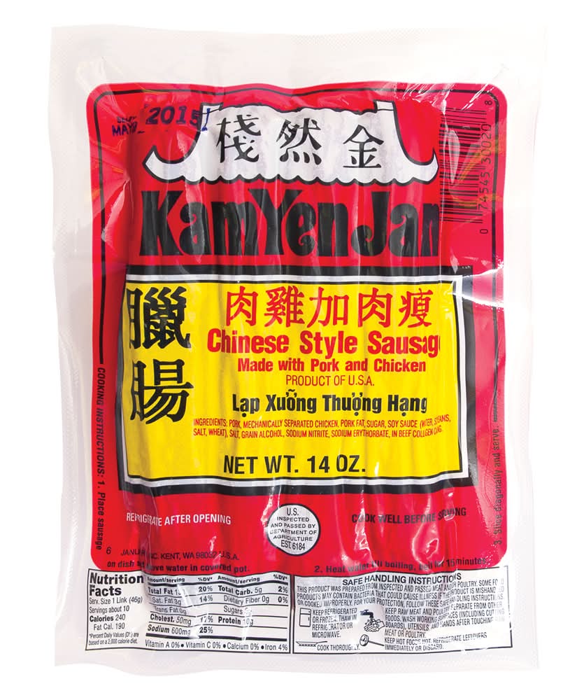Kyj sausage pork&chicken