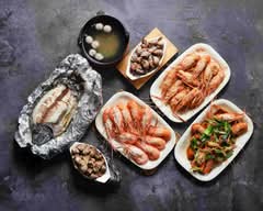 魚樂陳·鹽烤魚專賣店