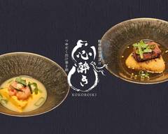 【心酔き~ミニ茶漬け・ミニつゆだく出汁巻き(お茶漬け処ひよとこ姉妹店)】