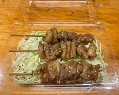 手羽先真守山店 Tebasaki Shin Moriyama Branch