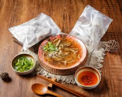 不一樣香菇肉羹