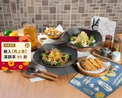 六年13班 義大利麵專賣店