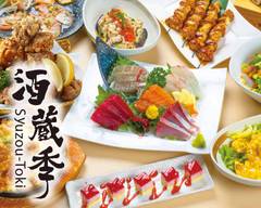 酒蔵季TOKI 船堀駅前店