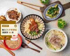 水源生炒鴨肉羹