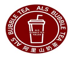 ALS Bubble Tea
