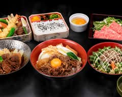 【しゃぶしゃぶと京懐石】月亭 町田店