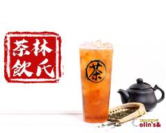 Colin`s TEA【林氏茶飲】