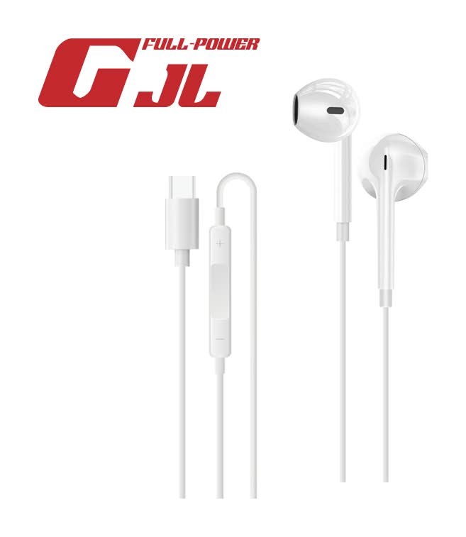 GJL APC01 HI-FI非入耳式TYPE C有線耳機 <1Set台 x 1 x 1Set台>