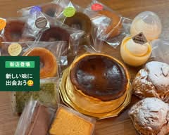 Patisserie Erable パティスリー エラブル