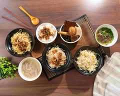 十二佃豆菜麵