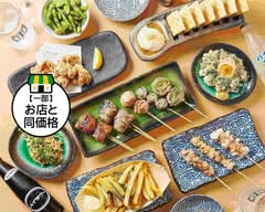 野菜巻き串がおすすめ 薄田商店 学芸大学店 