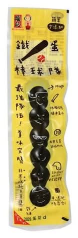 (選)福記香鐵蛋-原味鵪鶉蛋