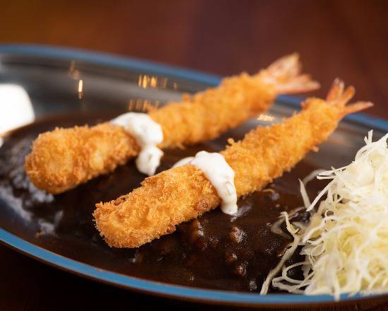 Shrimp Curry