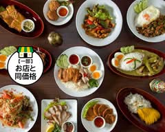 マイペンライ THAI FOOD DINING MAIPENRAI