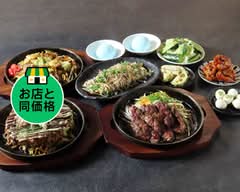 鉄板焼・お好み焼 一歩【特製出汁使用！自慢のお好み焼き】ヨドバシ仙台店