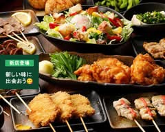 焼鳥居酒屋串焼楽酒 MOJAいろは横丁店
