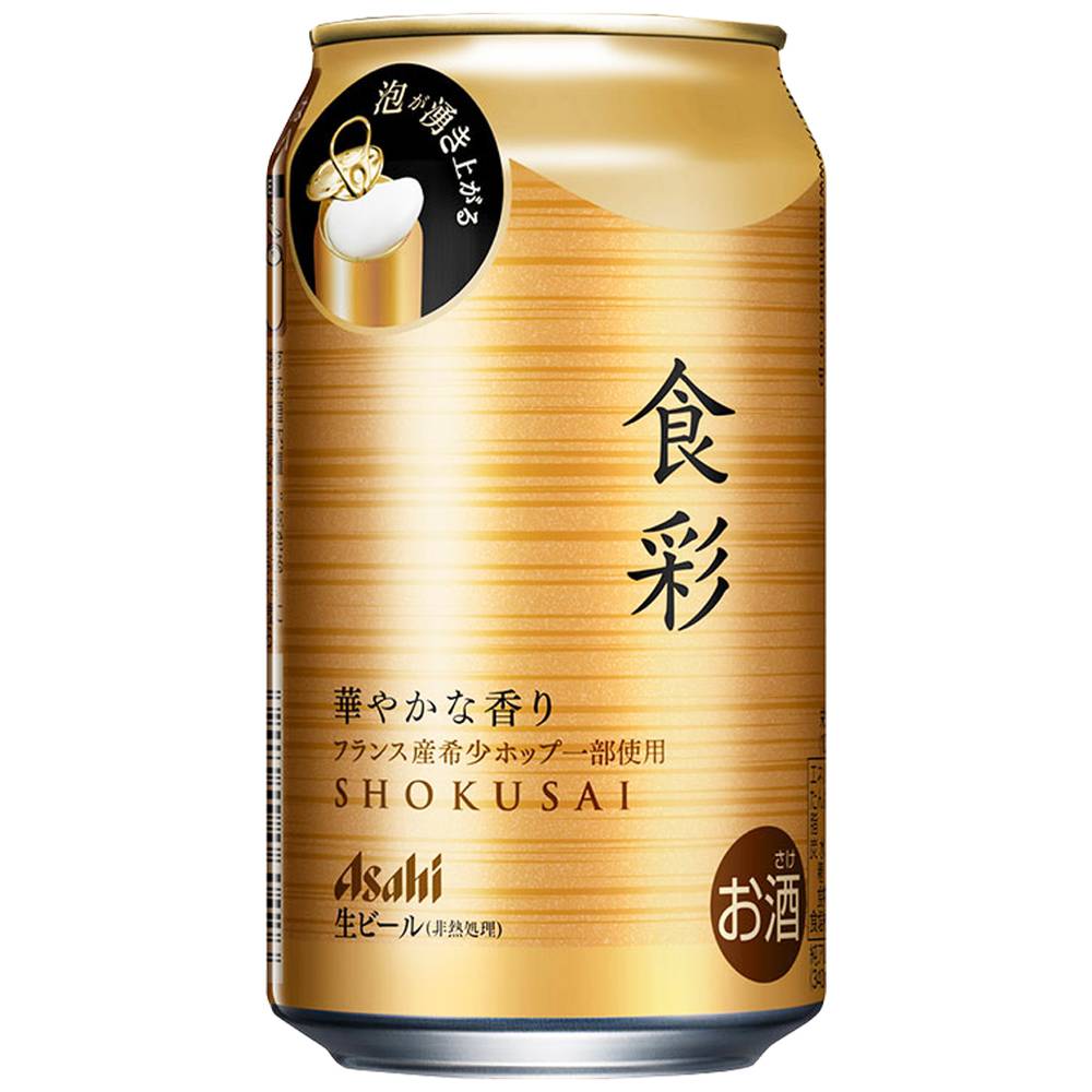 アサヒ　食彩/340ml