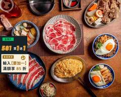 燒肉punch 小吃部