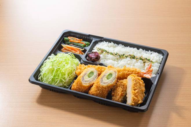 アスパラとチーズのロース巻きかつ 弁当