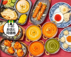 インドネパール料理  マウントフジ  日下本店 Mount Fuji Kusakahonten