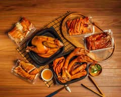 鴨老大 | 甘蔗雞 | 脆皮烤鴨 | 煙燻滷味 | 燻茶鵝