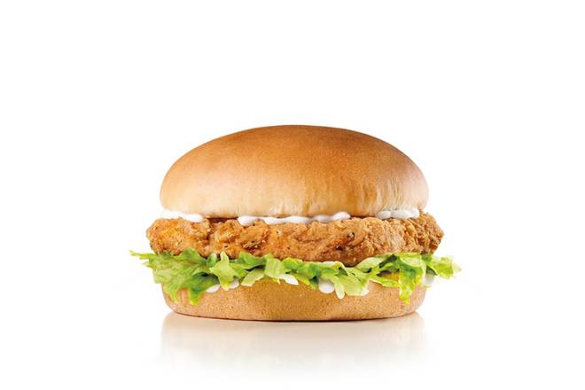 Spicy Chicken Sandwich