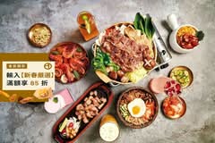 NASA 太空總薯 韓式2號店