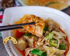 四姐 Special Noodle (San Jose)