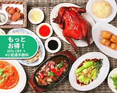 威南記海南鶏飯 日本本店 WeeNamKeeChickenRice Japan Consept Shop