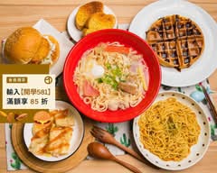 小邁時光早午餐