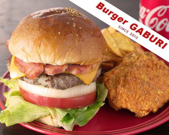 バーガーガブリ 用賀店 Burger Gaburi Yoga Restaurant
