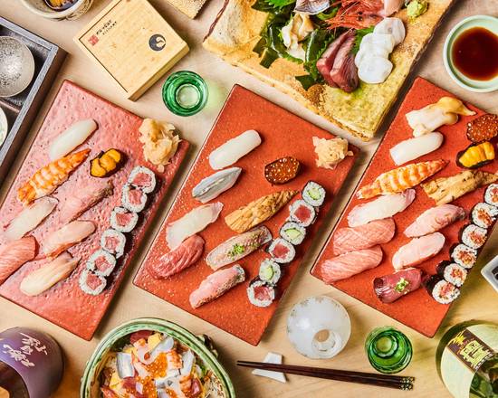 すし仙 西麻布店 Sushisen Nishiazabu delivery & takeaway menu