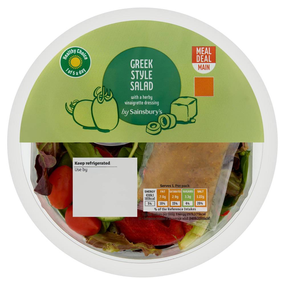 Sainsbury's Greek Style Salad 145g