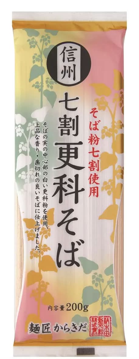 信州七割更科そば 200g x 5袋