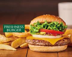 フレッシュネスバーガー 門前仲町店 Freshness Burger Monzennakacho