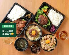 仙台みらいん横丁　肉愛惚れ