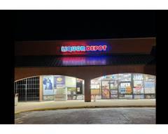 LIQUOR DEPOT (Columbus)