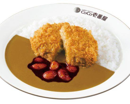 手仕込キャベツメンチカツカレー+旨辛にんにく Hand-made minced meat and cabbage cutlet curry with delicious and spicy garlic