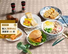 太陽花複合式飲料店