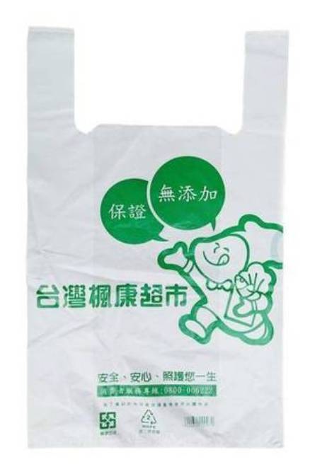 PE背心袋0.06mm(特大) | #80101551