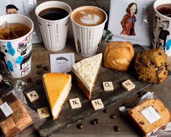 カンノン コーヒー 松陰神社店 KANNON COFFEE Shoinjinjaのデリバリー