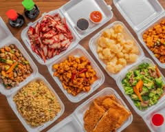 NEW CHINA MONGOLIAN BBQ (156 W Foothill Blvd)