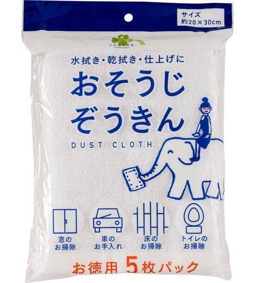 くらしリズムおそうじぞうきん５枚:4582451692646