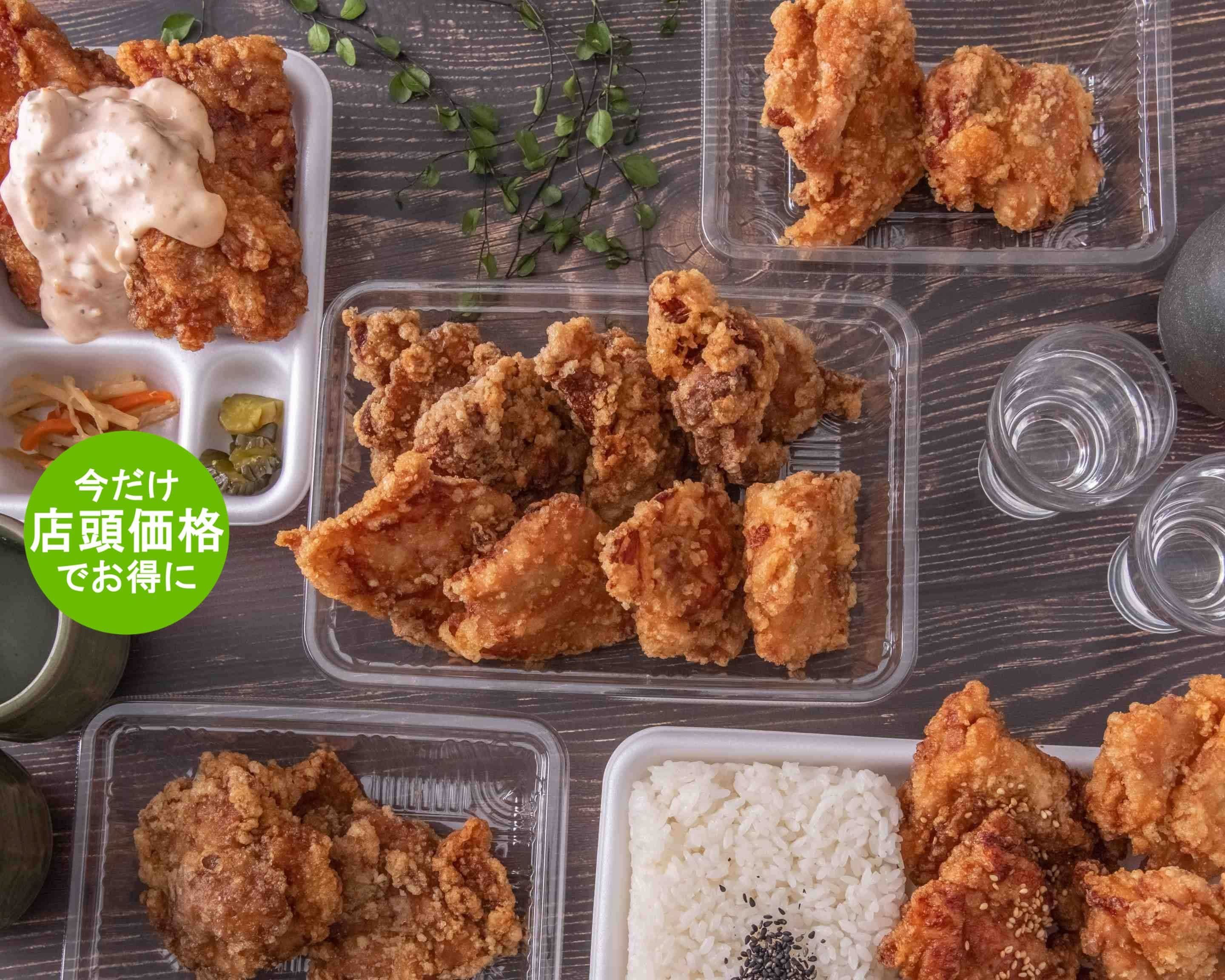 からあげさま専用 main-2-1024x1024.jpg