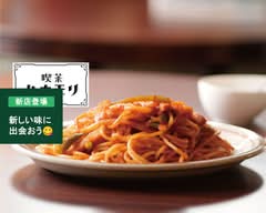 喫茶ハナモリ滝ノ水店