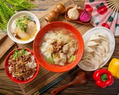 天天飯麵