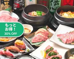 焼肉ホルモン ひなた yakinikuhorumon hinata