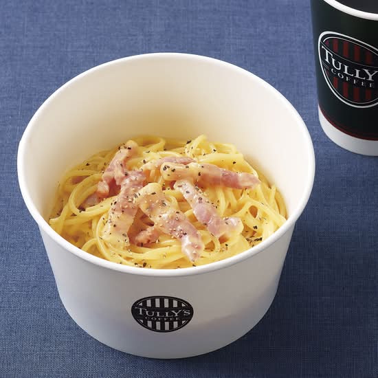 薫りとコクのカルボナーラwithパンチェッタ